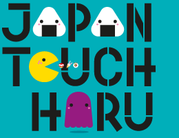 Logo de Japan Touch Haru